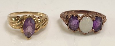 Lot 375 - Two 9ct yellow gold dress rings, sizes P and N,...