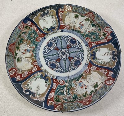 Lot 245 - A large Japanese Meiji period Imari charger,...