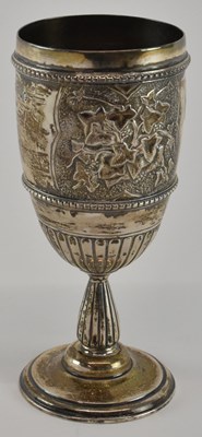 Lot 1053 - A Victorian hallmarked silver goblet, London...