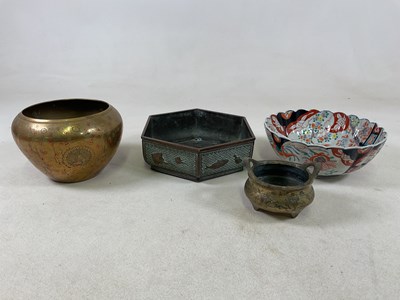Lot 238 - A 20th century Chinese brass censor, diameter...