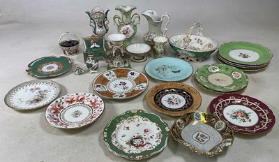 Lot 245 - A quantity of decorative ceramic vases and...