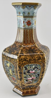 Lot 596 - A modern Chinese double walled reticulated...