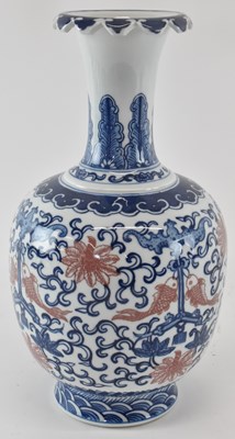 Lot 644 - A modern Chinese blue and white baluster form...