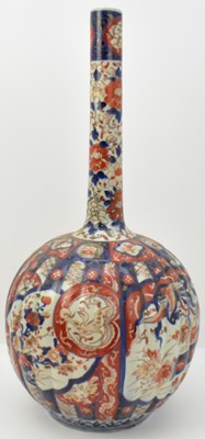 Lot 615 - A large 19th century Japanese vase of onion...