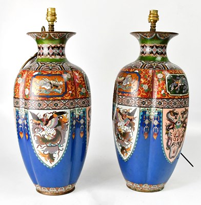 Lot 226 - A pair of cloisonné lobed baluster vases,...