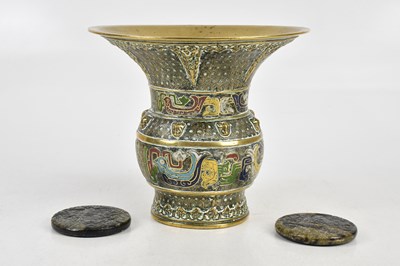 Lot 104 - A Chinese brass and cloisonné vase with flared...