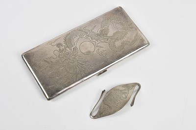 Lot 46 - LEE YEE HING; a Chinese Export silver...
