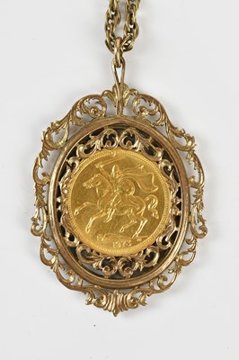 Lot 1584 - An Elizabeth II Isle of Man Manx full...