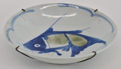Lot 603 - A Chinese blue and white Ming style shallow...