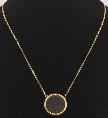 Lot 1218 - An 18ct yellow gold fine link necklace, length...