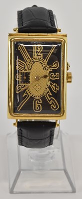 Lot 1464 - PATEK PHILIPPE; an original Patek Philippe &...