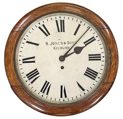 Lot 112 - S JONES & SONS OF KILBURN; an early 20th...