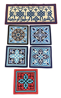 Lot 432 - Four modern Egyptian hand-sewn patchwork...