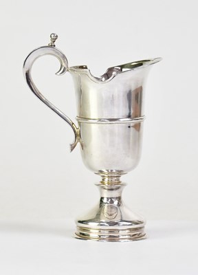 Lot 888 - HISTORICAL HEIRLOOMS LTD; an Elizabeth II...