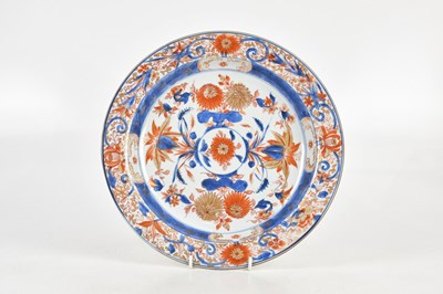 Lot 63 - An 18th century Chinese Imari porcelain bowl,...