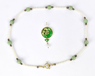 Lot 1084 - A Franklin Mint 'Jade Princess' pendant in...