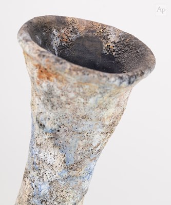 Lot 8 - AKI MORIUCHI (born 1947); a very tall...