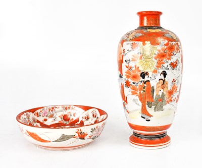 Lot 554 - Two items of 19th century Japanese Kutani ware,...