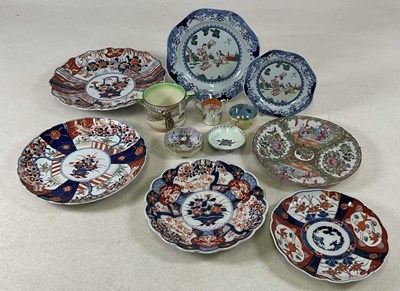 Lot 237 - A small quantity of ceramics, to include Royal...