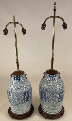 Lot 260 - A pair of 19th century Chinese blue and white...