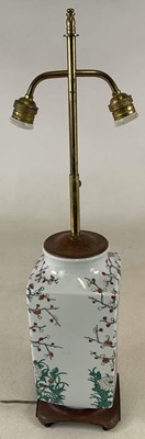 Lot 261 - A Chinese cong vase, decorated with blossoming...