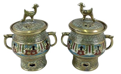 Lot 266 - A pair of late 19th century Chinese champlevé...