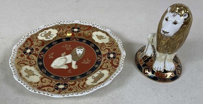 Lot 197 - ROYAL CROWN DERBY; 'Heraldic Lion' paperweight...
