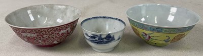 Lot 265 - A Chinese Famille Jaune porcelain footed bowl,...