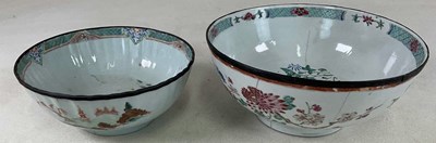 Lot 268 - A large circa 1800 Chinese Export Famille Rose...