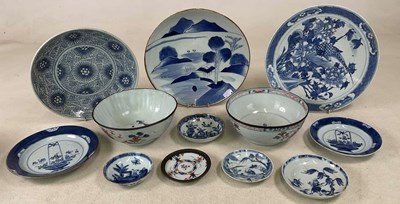 Lot 264 - A group of late 18th and 19th century Chinese...