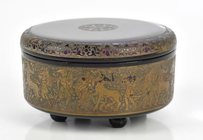 Lot 253 - MOSER KARLSBAD; an Art Deco amethyst glass...