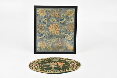 Lot 1577 - A Chinese silk embroidery, 22 x 26cm, framed...