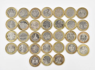 Lot 2537 - A collection of commemorative two pound coins...