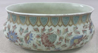 Lot 447 - An unusual 19th century opaque glass bowl of...