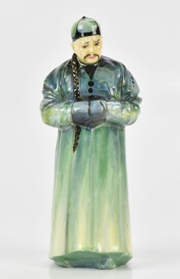 Lot 30 - ROYAL DOULTON; an extremely rare prototype...