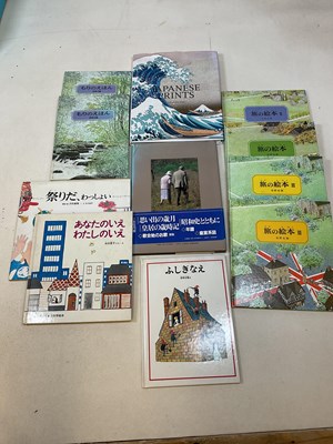 Lot 193 - Eleven books relating to Japanese arts,...