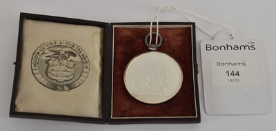 Lot 380 - A cased Liverpool & Manchester Agricultural...