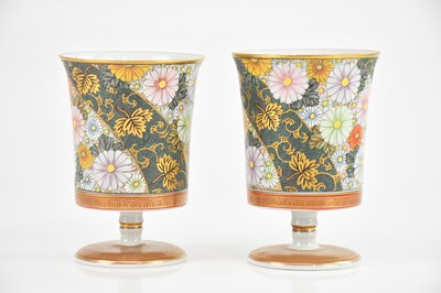 Lot 1660 - A pair of Japanese Kutani pedestal beakers,...