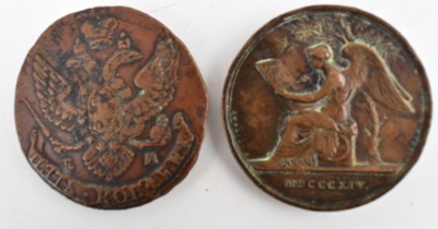 Lot 542 - A Napoleonic 1814 bronze medal for the Tzar...