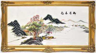 Lot 382 - A Japanese embroidered picture of fishing...