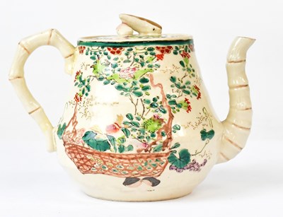 Lot 241 - A 19th century salt glazed Aesthetic Movement...