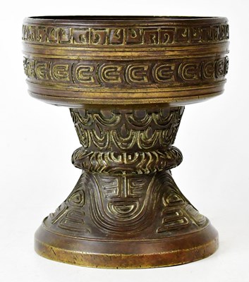 Lot 171 - A Chinese Qianlong bronze food vessel, with...