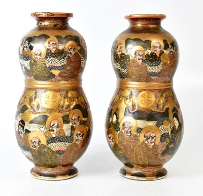 Lot 195 - A pair of early/mid-20th century Satsuma vases...