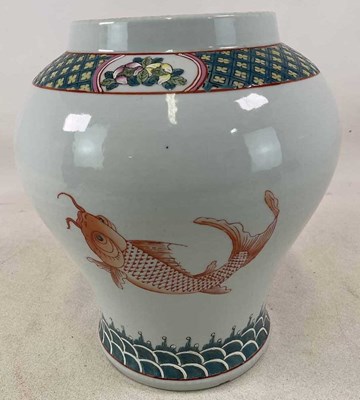 Lot 19 - An Oriental large modern baluster form vase...
