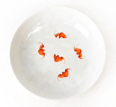 Lot 249 - A Chinese Qing Guangxu period bowl, Famille...