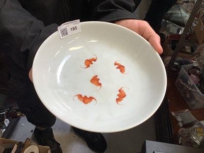 Lot 249 - A Chinese Qing Guangxu period bowl, Famille...