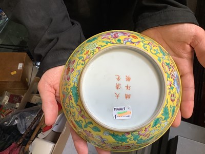 Lot 249 - A Chinese Qing Guangxu period bowl, Famille...