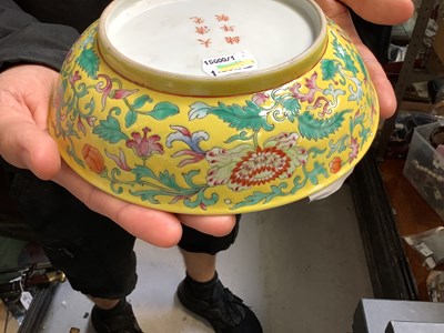 Lot 249 - A Chinese Qing Guangxu period bowl, Famille...