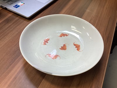 Lot 249 - A Chinese Qing Guangxu period bowl, Famille...