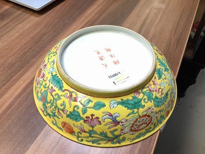 Lot 249 - A Chinese Qing Guangxu period bowl, Famille...